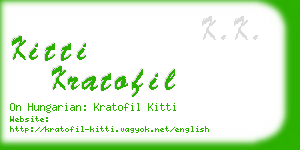 kitti kratofil business card